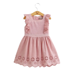 promo